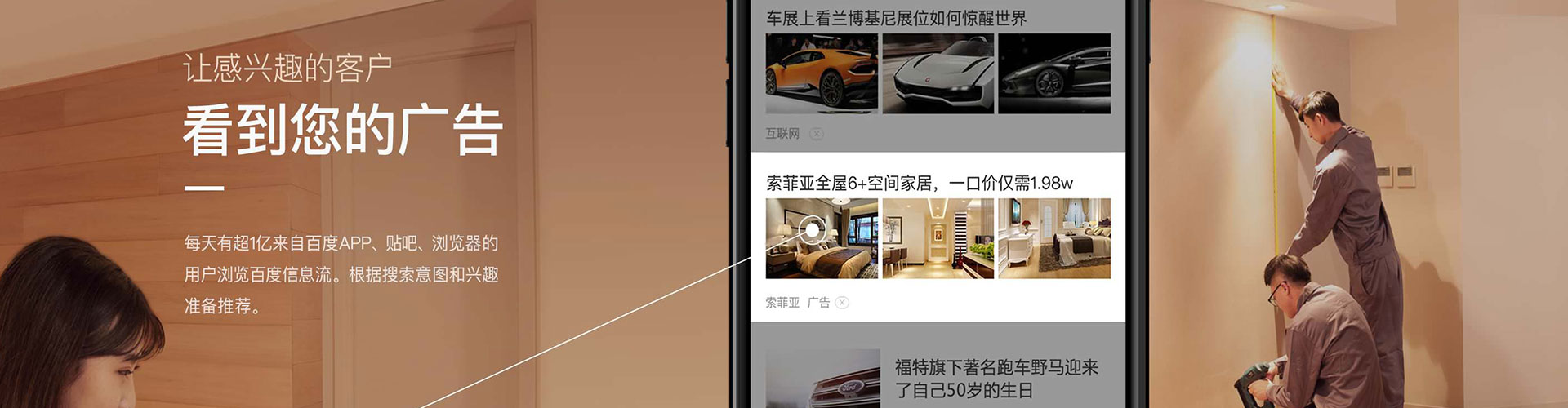 大同竞价端口开户