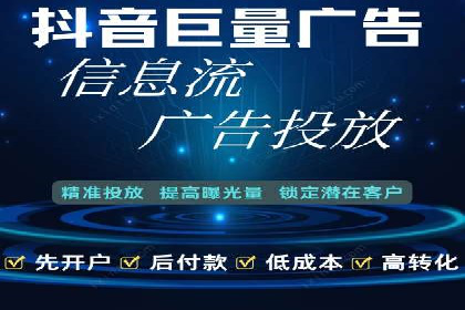 SEM外包服务在医疗行业的实效性案例分析
