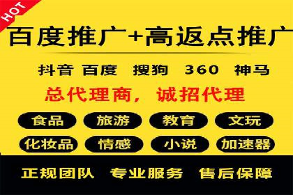 微信信息流内容运营成功案例