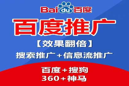 竞价推广如何助力汽车销售业绩飙升