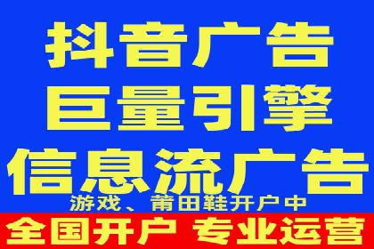 百度推广服务费案例：助力企业快速抢占市场份额