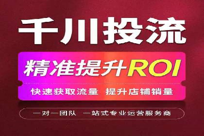 竞价推广实战经验：案例分享与总结